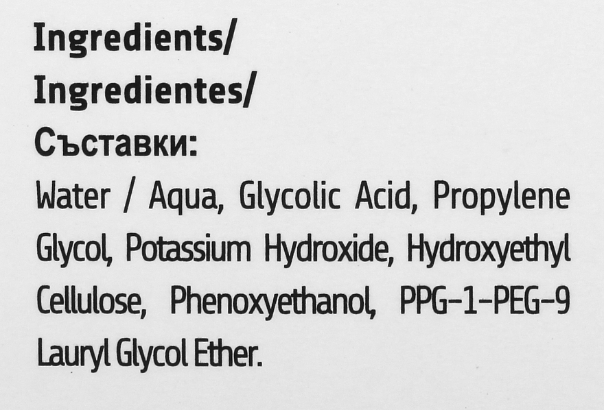 Gesichtspeeling mit Glykolsäure für problematische Haut - Revuele Exfoliators Peeling Solution With Glycolic Acid — Bild N3