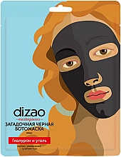 Düfte, Parfümerie und Kosmetik Entgiftende Botomaske für das Gesicht mit Hyaluronsäure und Aktivkohle - Dizao