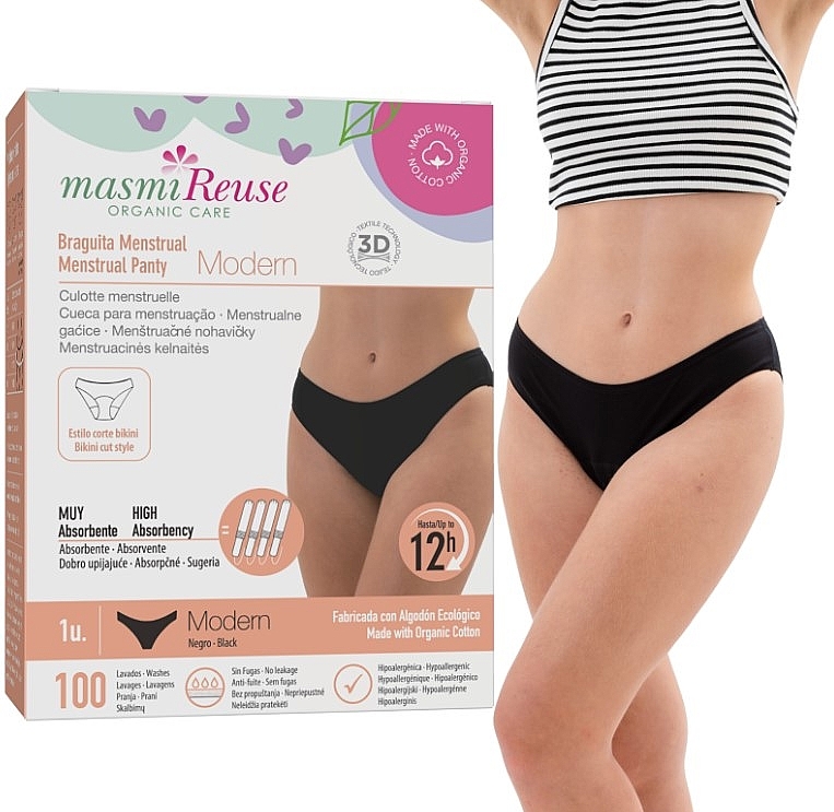 Menstruationshöschen Modern - Masmi Menstrual Panties — Bild N1