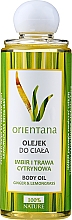 Körperöl mit Ingwer und Zitronengras - Orientana Ginger And Lemongrass Body Oil — Bild N1