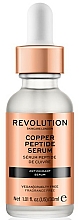 Düfte, Parfümerie und Kosmetik Gesichtsserum mit Peptiden - Revolution Skincare Copper Peptide Serum