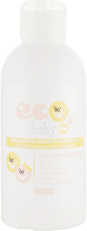 Gel-Shampoo für Babys mit Kamillenextrakt und Weizenöl - Acme Color Eco Baby 0+ — Bild N2