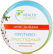 Anti-Kältecreme-Balsam mit Birkenextrakt - Healer Cosmetics — Bild N3