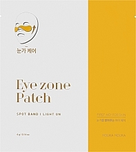 Maske-Patches - Holika Holika Spot Band Eye Zone Patch — Bild N1