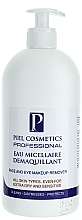 Düfte, Parfümerie und Kosmetik Mizellenwasser zum Abschminken - Piel Cosmetics Eau Micellaire Demaquillant Face And Eye Makeup Remover