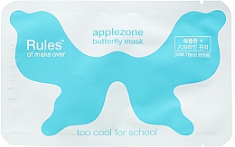 Aufhellende und revitalisierende Tuchmaske in Schmetterlingsform für die Augenpartie - Too Cool For School Applezone Butterfly Mask — Bild N1