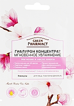 Hyaluron-Gesichtskonzentrat - Green Pharmacy — Bild N1