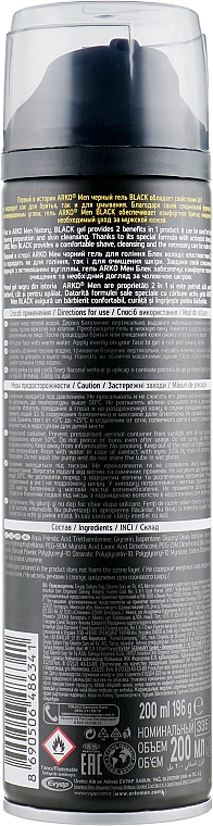 2in1 Gel zum Rasieren und Waschen Black - Arko Men — Bild N2