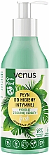 Gel für die Intimhygiene - Venus Green Planet Pure — Bild N2