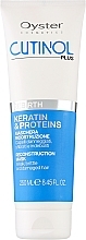 Keratinmaske für das Haar - Oyster Cosmetics Cutinol Rebirth Mask — Bild N1