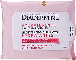 Feuchttücher zum Abschminken für trockene und empfindliche Haut mit Mandelöl und Vitamin E - Diadermine Moisturizing Cleansing Wipes For Dry & Sensitive Skin — Bild N1