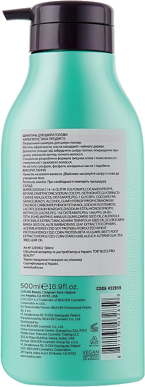 Stärkendes Haarshampoo - Luxliss Thickening Scalp & Hair Shampoo — Bild N4