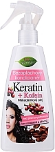 Haarbalsam-Spray ohne Waschen mit Keratin und Koffein - Bione Cosmetics Keratin + Caffeine Leave-in Conditioner Spray — Bild N1