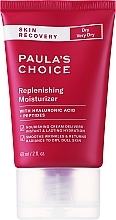 Regenerierende und feuchtigkeitsspendende Gesichtscreme - Paula's Choice Skin Recovery Replenishing Moisturizer — Bild N1