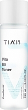 Düfte, Parfümerie und Kosmetik Feuchtigkeitsspendender Gesichtstoner mit Vitamin B5 - Tiam My Signature Vita B5 Toner