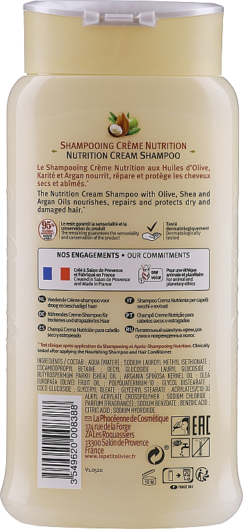 Shampoo für trockenes und strapaziertes Haar - Le Petit Olivier Olive Karite Argan Shampoo — Bild N2