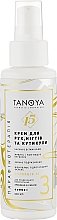 Düfte, Parfümerie und Kosmetik Creme für Hände, Nägel und Nagelhaut mit Mimosen-Duft - Tanoya