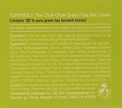 Creme-Gel mit Grüntee-Extrakt - Tony Moly The Chok Chok Green Tea Gel Cream — Bild N3