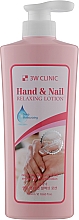 Düfte, Parfümerie und Kosmetik Lotion für Hände und Nägel - 3W Clinic Relaxing Hand And Nail Lotion