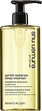 Sanftes Shampoo für gesundes und schönes Haar - Shu Uemura Art Of Hair Gentle Radiance Deep Cleanser Shampoo — Bild N1