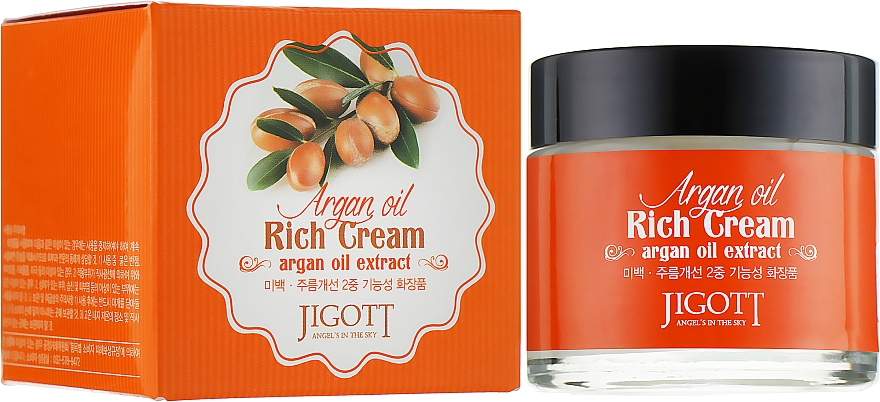 Reichhaltige Gesichtscreme mit Arganöl - Jigott Argan Oil Rich Cream — Bild N1