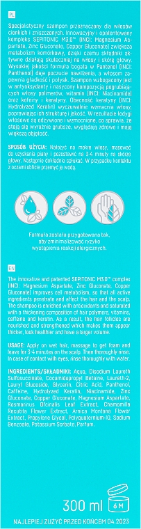 Shampoo für dünnes Haar - BasicLab Dermocosmetics Capillus Shampoo For Thin Hair — Bild N3