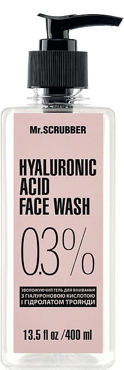 Waschgel mit Hyaluronsäure - Mr.Scrubber Hyaluronic Acid Face Wash — Bild N1