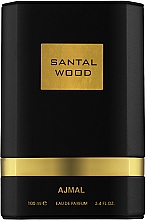 Ajmal Santal Wood - Eau de Parfum — Bild N2