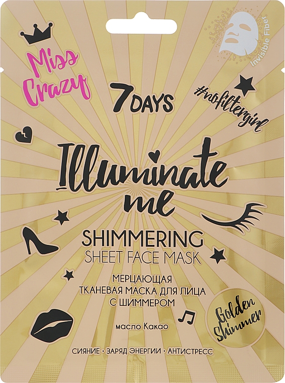 Tuchmaske für das Gesicht mit Goldschimmer - 7 Days Illuminate Me Miss Crazy Sheet Mask — Bild N1