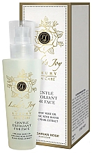 Sanftes Gesichtspeeling - Bulgarian Rose Lady’s Joy Luxury Gentle Exfoliant For Face — Bild N2