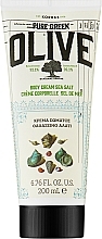 Körpercreme mit Meersalz - Korres Pure Greek Olive Sea Salt Body Cream — Bild N1