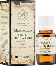 Düfte, Parfümerie und Kosmetik Ätherisches Zirbenöl - Aromatika