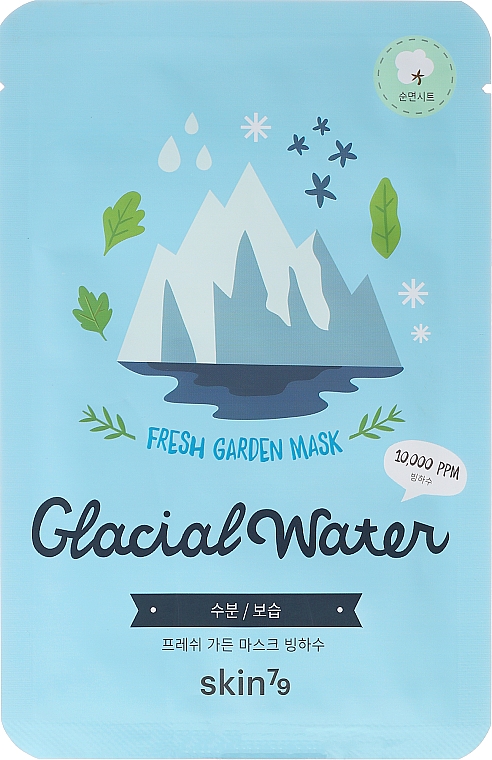 Erfrischende Tuchmaske für das Gesicht mit Eiswasser - Skin79 Fresh Garden Mask Glacial Water — Bild N1