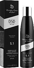 Regenerierendes Shampoo mit Stahl und Seide № 5.1 - Divination Simone De Luxe Dixidox DeLuxe Steel and Silk Treatment Shampoo — Bild N2