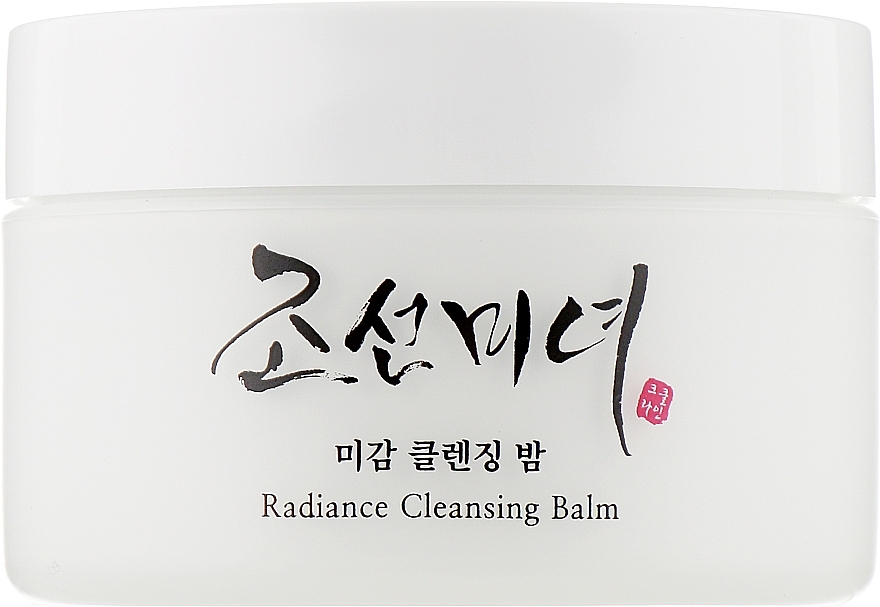 Reinigungsbalsam - Beauty of Joseon Radiance Cleansing Balm — Bild N1