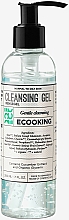 Düfte, Parfümerie und Kosmetik Reinigungsgel für normale und fettige Haut - Ecooking Cleansing Gel