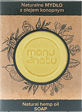 Handgemachte Naturseife mit Hanföl - Manu Natu Natural Hemp Oil Soap — Bild N1