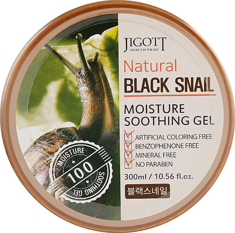 Gesichts- und Körpergel mit schwarzem Schneckenschleimextrakt - Jigott Natural Black Snail Moisture Soothing Gel — Bild N1