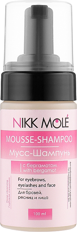 Mousse-Shampoo für Augenbrauen, Wimpern und Gesicht mit Bergamotte - Nikk Mole Mousse-Shampoo With Bergamot For Eyebrows Eyelashes And Face — Bild N1
