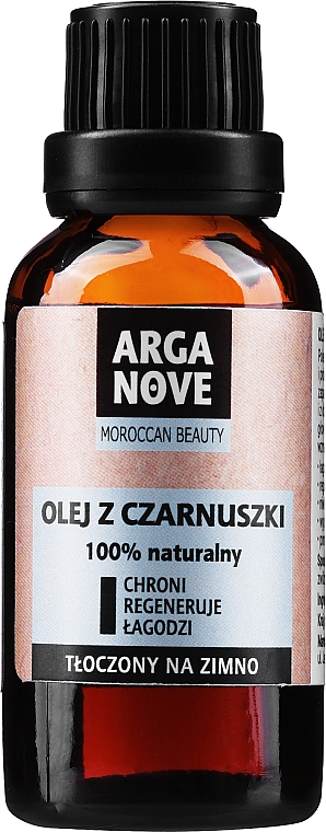 Natürliches Schwarzkümmelöl unraffiniert - Arganove Maroccan Beauty Unrefined Black Cumin Oil — Bild N1