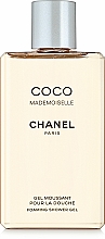 Chanel Coco Mademoiselle - Schäumendes Duschgel — Bild N2