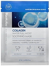 Tuchmaske für das Gesicht mit Kollagen - FarmStay Collagen Water Full Moist Soothing Mask — Bild N2