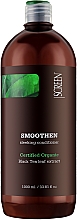 Glättende Haarspülung mit Schwarzteeblätter-Extrakt - Screen Smoothen Sleeking Conditioner — Bild N3