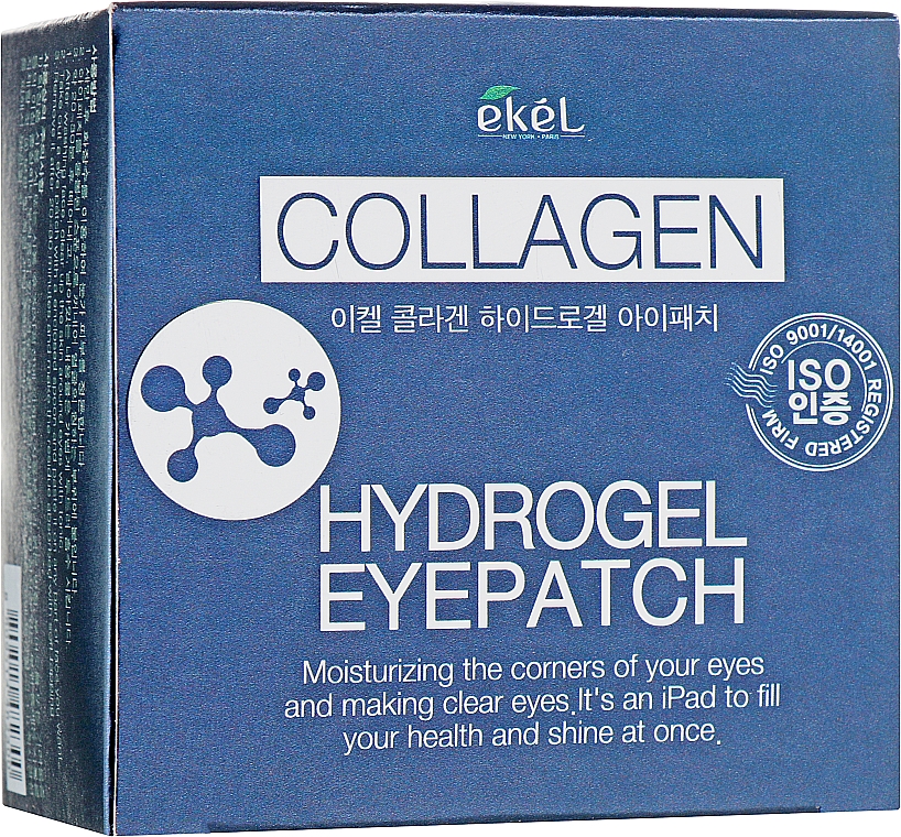 Hydrogel-Augenpatches mit Kollagen und Blaubeerextrakt - Ekel Ample Hydrogel Eyepatch — Bild N2