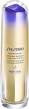 Gesichtskonzentrat für das Gesicht - Shiseido Vital Perfection LiftDefine Radiance Night Concentrate — Bild N3