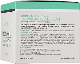 Düfte, Parfümerie und Kosmetik Beruhigende Ampullen-Gesichtscreme mit Vitamin B5 - Jigott Vita Solution 12 Calming Ampoule Cream