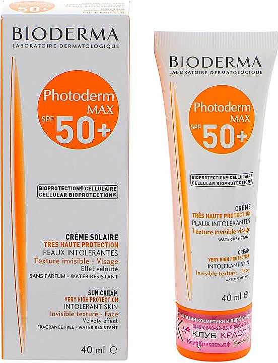 Sonnenschutzcreme - Bioderma Photoderm MAX SPF50+ Sun Cream — Bild N1