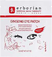 Düfte, Parfümerie und Kosmetik Beruhigende Augenpatches mit Ginseng - Erborian Ginseng Eye Patch