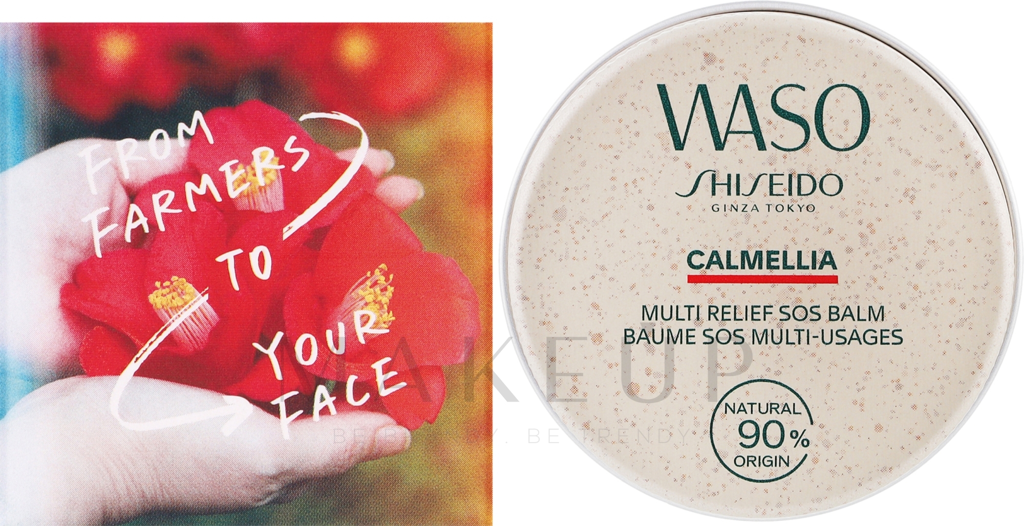 Universeller Balsam - Shiseido Waso Calmellia Multi Relief SOS Balm  — Bild 20 g
