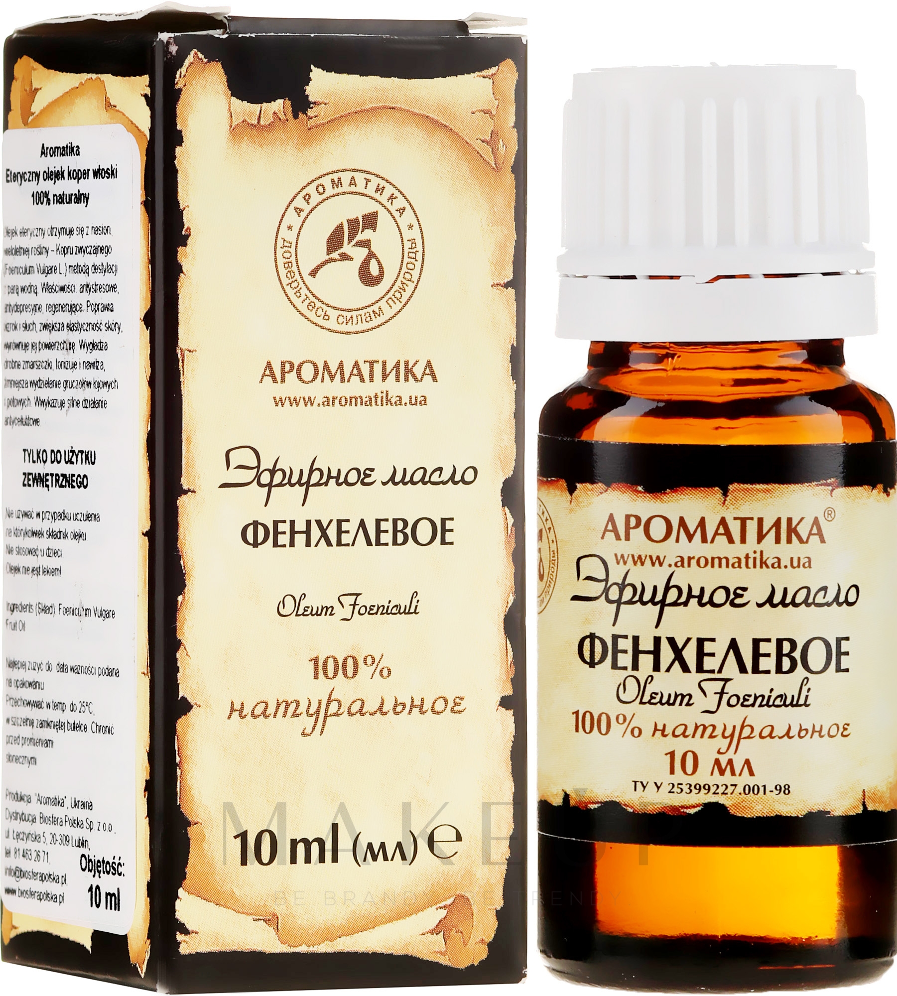 Ätherisches Öl Fenchel - Aromatika — Bild 10 ml